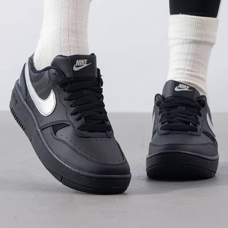 Street Fashion Nike - Chaussures de sport tendance basses Nike
