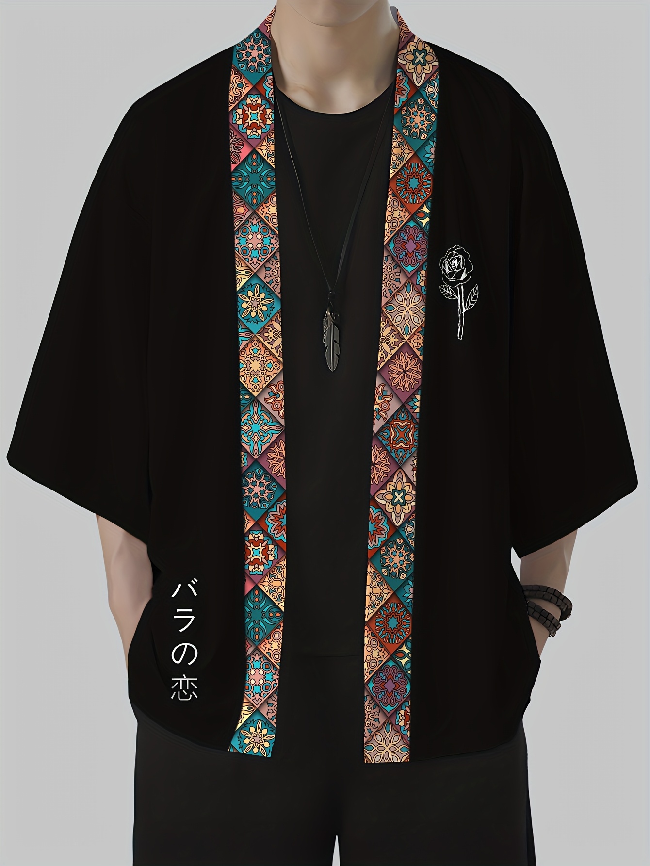 Street Fashion Designer - Kimono Homme Été 2026 – Design