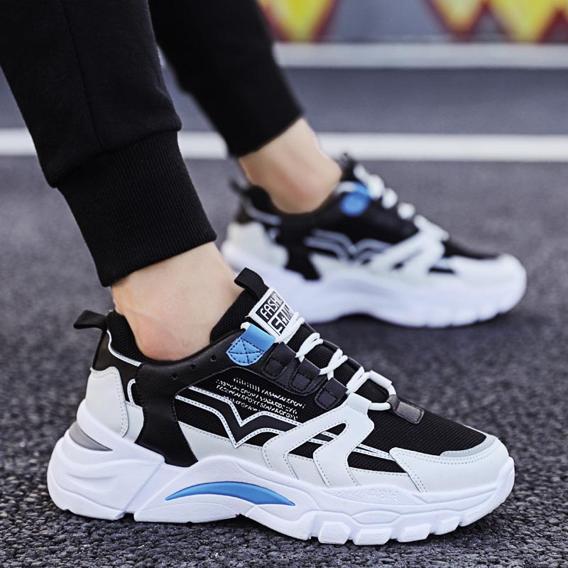 Street Fashion Online Shopping - Baskets de grande taille pour hommes