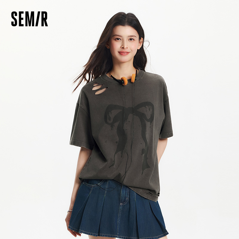 Longline Tee Oversized - T-shirt vintage surdimensionné en coton à