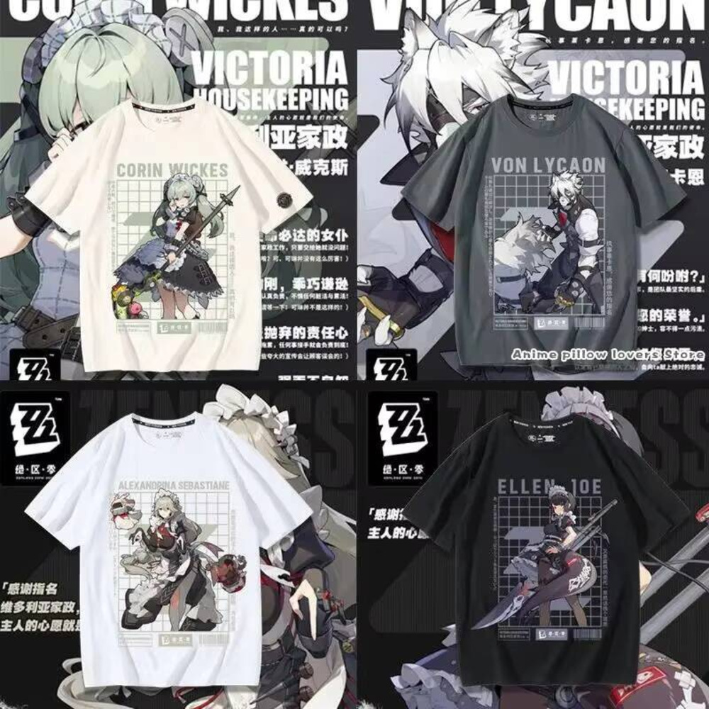 Queen Street Fashion - Anime Zenless Zone zéro Von Lycaon