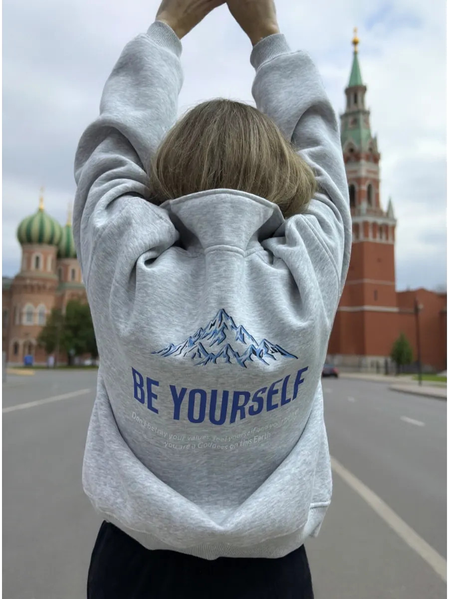 Street Fashion Moscow - Sweat-shirt de sport pour filles russes,