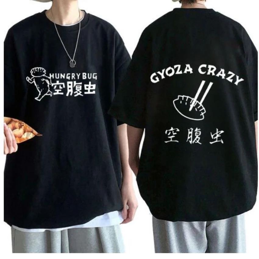 Street Fashion Anime - T-shirt Anime Dorohedoro des années 90