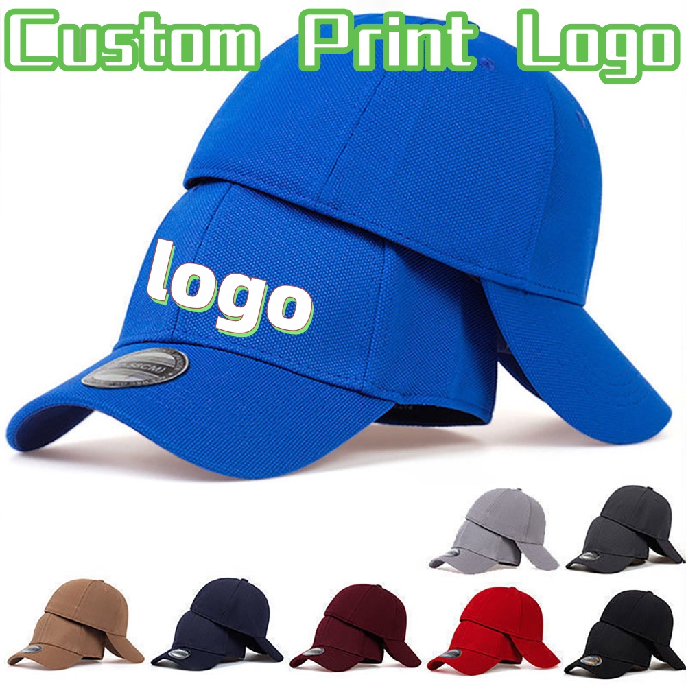 Baseball Cap Fitted - Casquette de baseball entièrement scellée avec