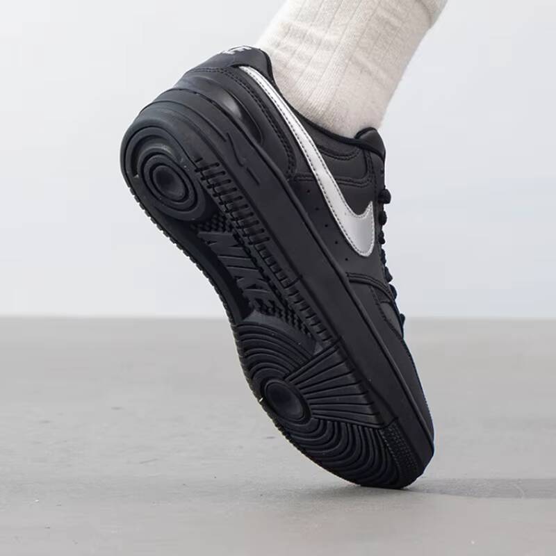 Chaussures de sport tendance b - Street Fashion Nike avis et prix