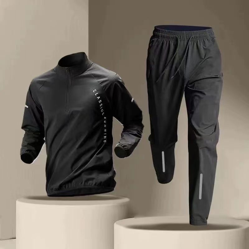 Ensemble de survêtement pour h - Running Pant Jogger avis et prix