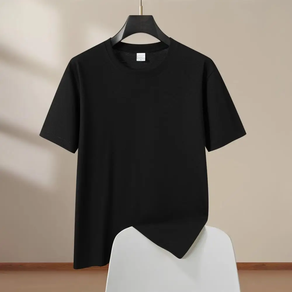 T-shirt Homme Rétro en Coton à - Street Fashion Australia avis et prix