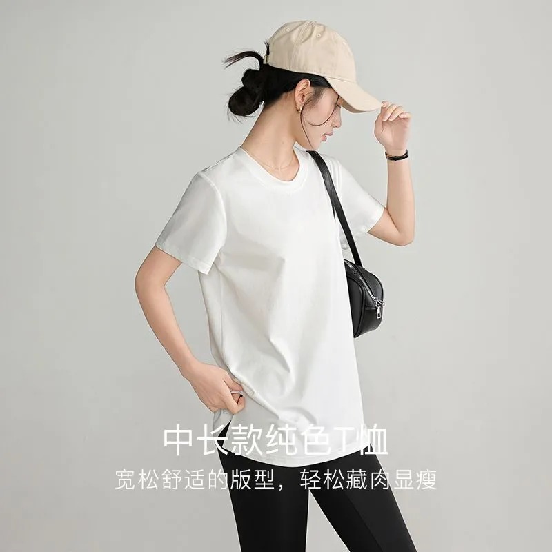 T-shirt d'été pour femme, col  - Longline Tee Oversized avis et prix