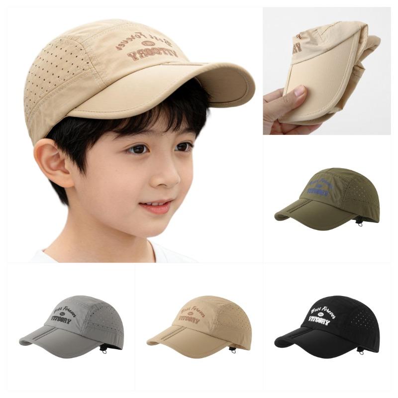 Casquette de sport pour enfant - Baseball Cap Fitted avis et prix