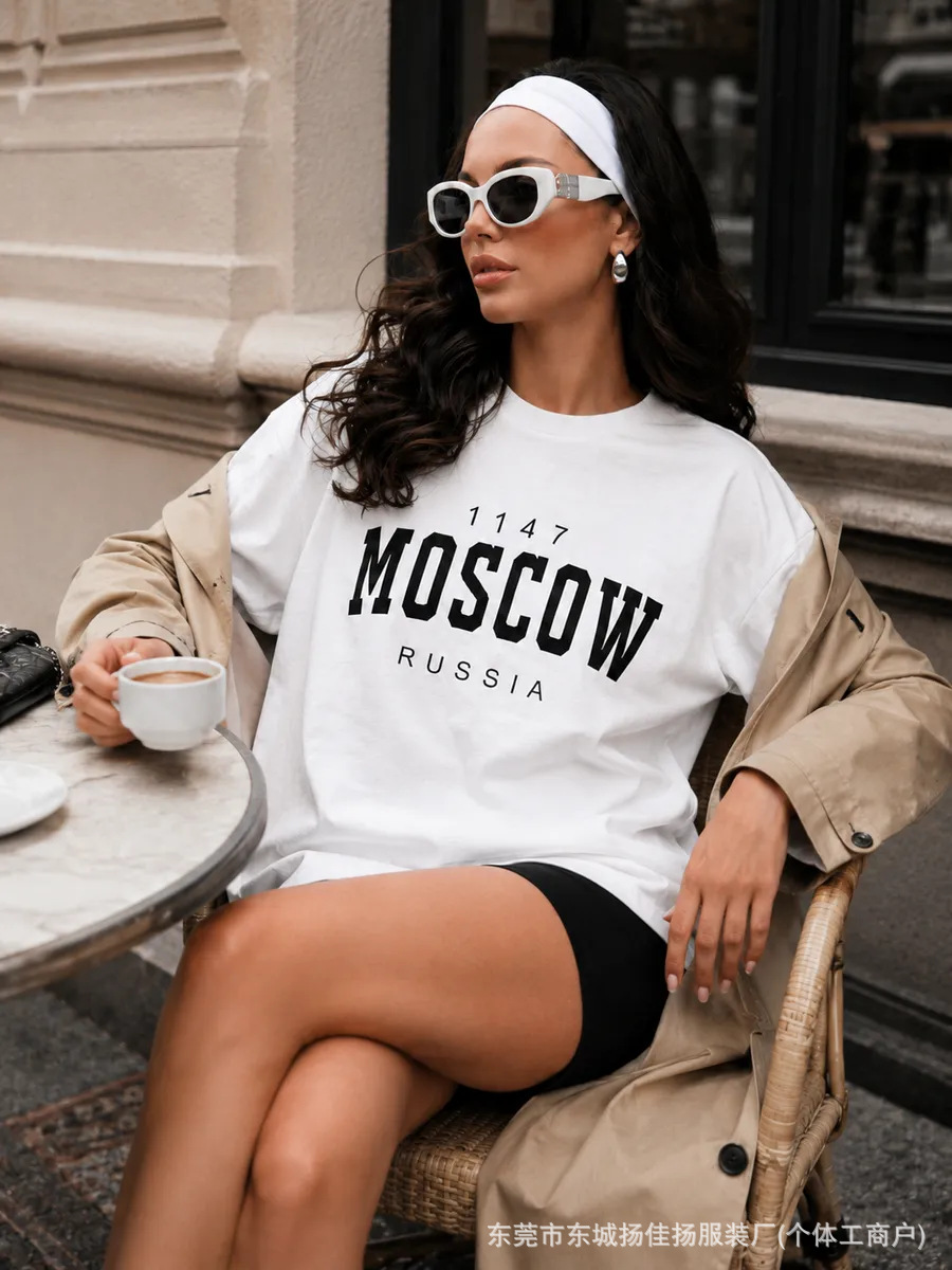 T-shirt ample à manches longue - Street Fashion Moscow avis et prix