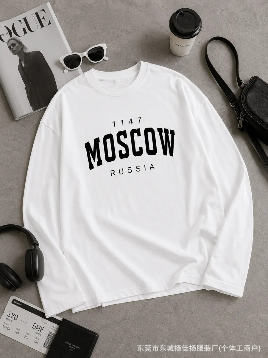 T-shirt ample à manches longue - Street Fashion Moscow avis et prix