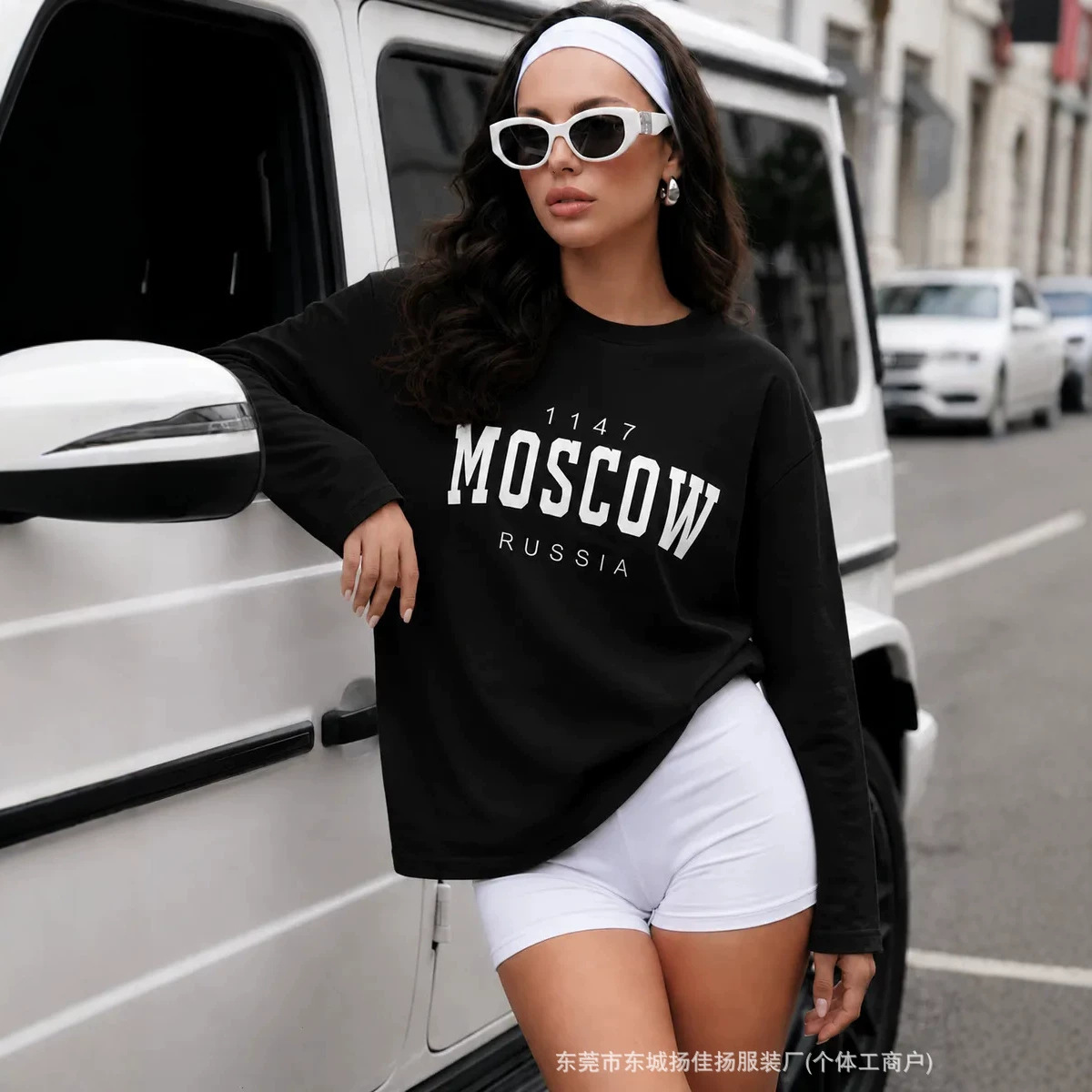T-shirt ample à manches longue - Street Fashion Moscow avis et prix