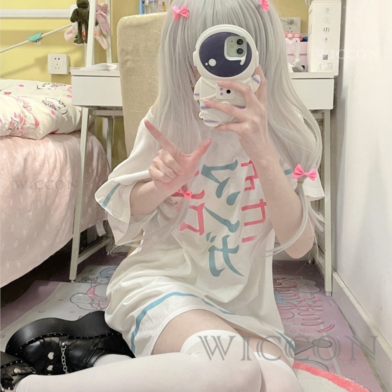 Anime Eromanga Sensei Cosplay  - Street Fashion Jacket Men avis et prix