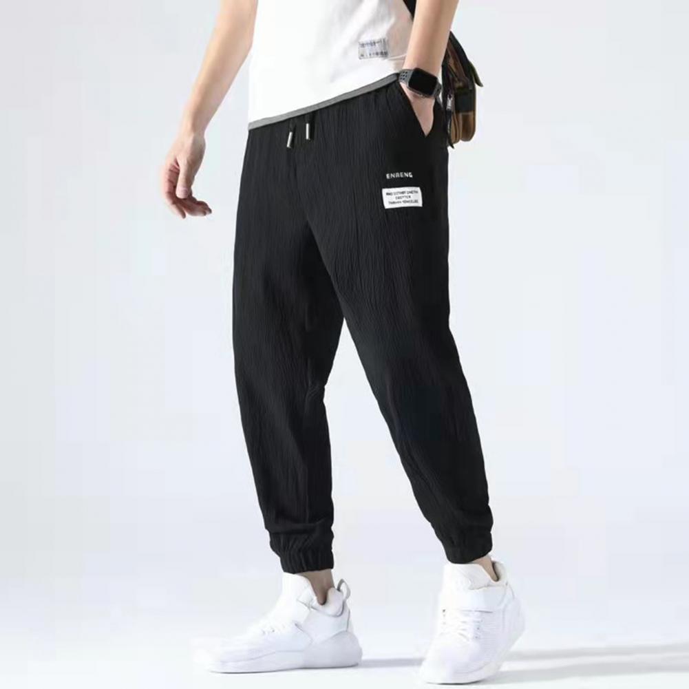 Ice-viser de survêtement d'été - Running Pant Jogger avis et prix