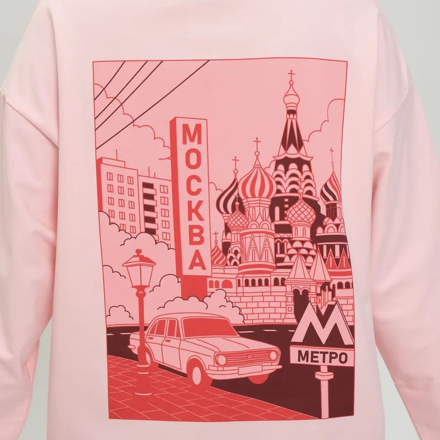 T-shirt à manches longues avec - Street Fashion Moscow avis et prix