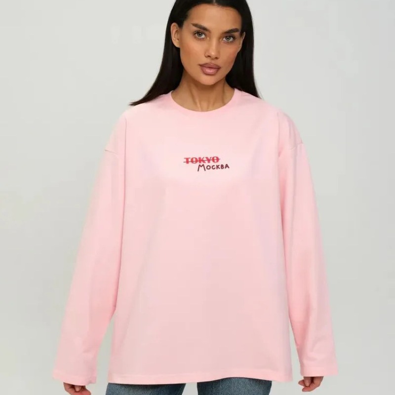 T-shirt à manches longues avec - Street Fashion Moscow avis et prix