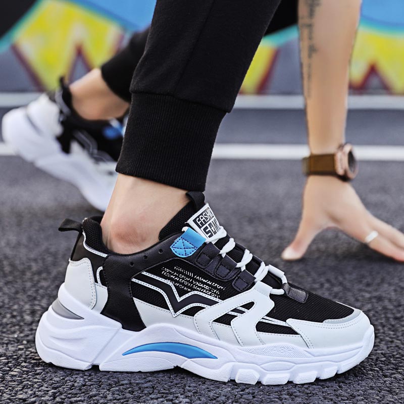 Baskets de grande taille pour  - Street Fashion Online Shopping avis et prix