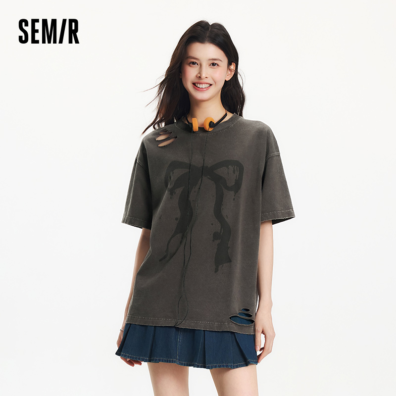 T-shirt vintage surdimensionné - Longline Tee Oversized avis et prix