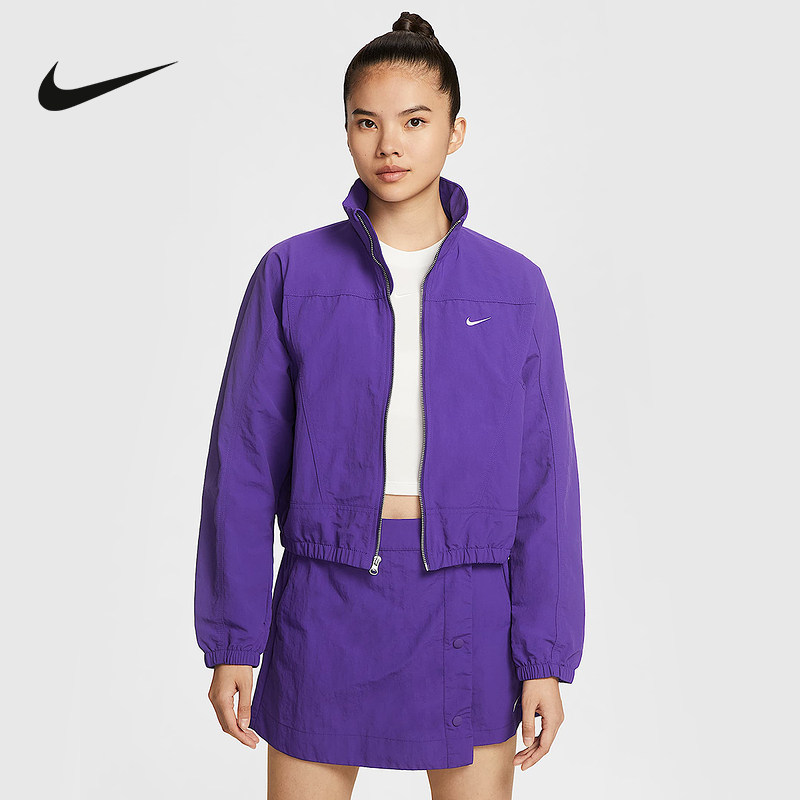 Veste coupe-vent Nike tissée a - Street Fashion Nike avis et prix