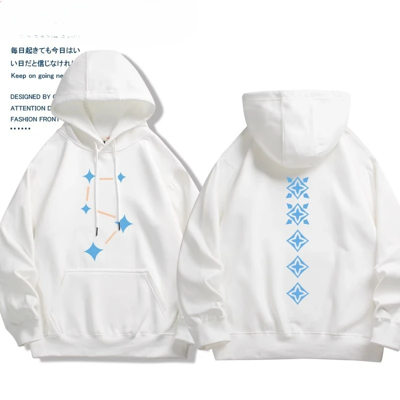 Sweat à capuche à manches long - Graphic Hoodie Streetwear avis et prix