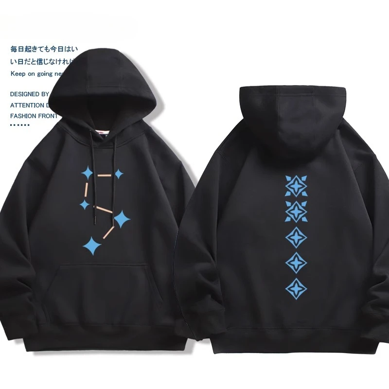 Sweat à capuche à manches long - Graphic Hoodie Streetwear avis et prix