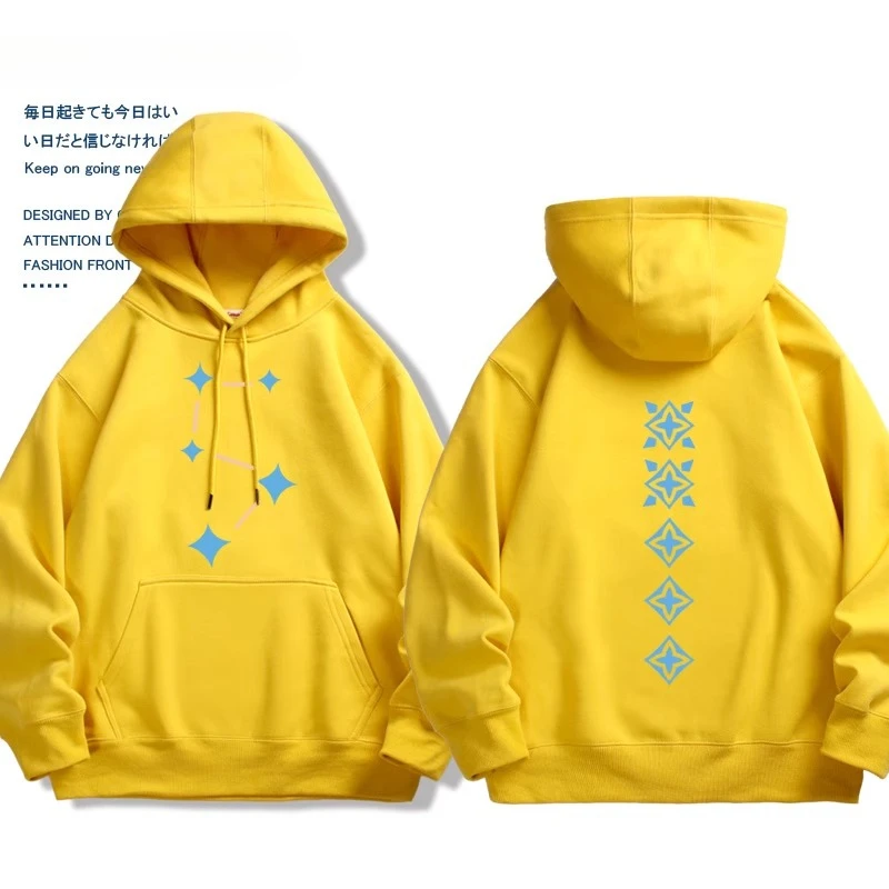 Sweat à capuche à manches long - Graphic Hoodie Streetwear avis et prix
