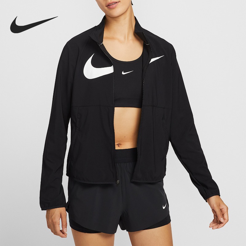 Veste tissée asymétrique à fer - Street Fashion Nike avis et prix