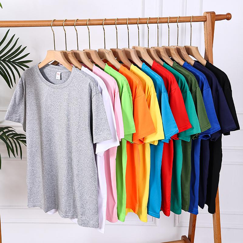 T-shirt en coton pour homme, c - Queen Street Fashion avis et prix