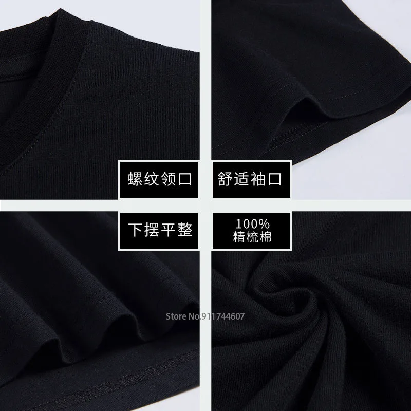 T-Shirt hommes femmes haut d'é - Street Fashion Paris avis et prix