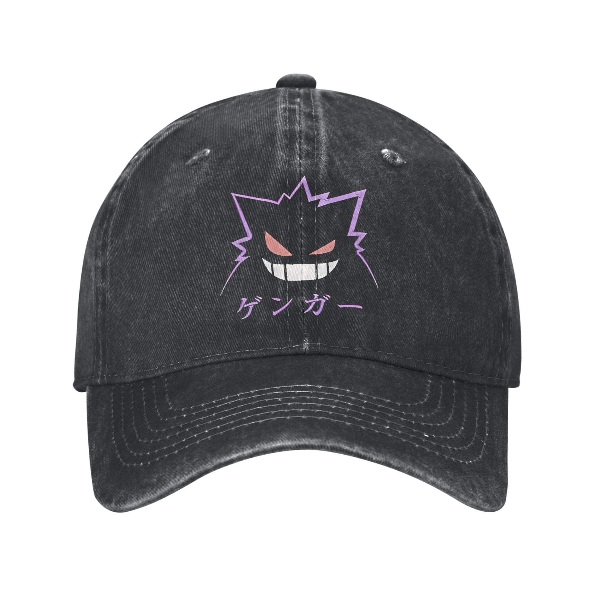 Casquette de baseball unisexe  - Baseball Cap Fitted avis et prix