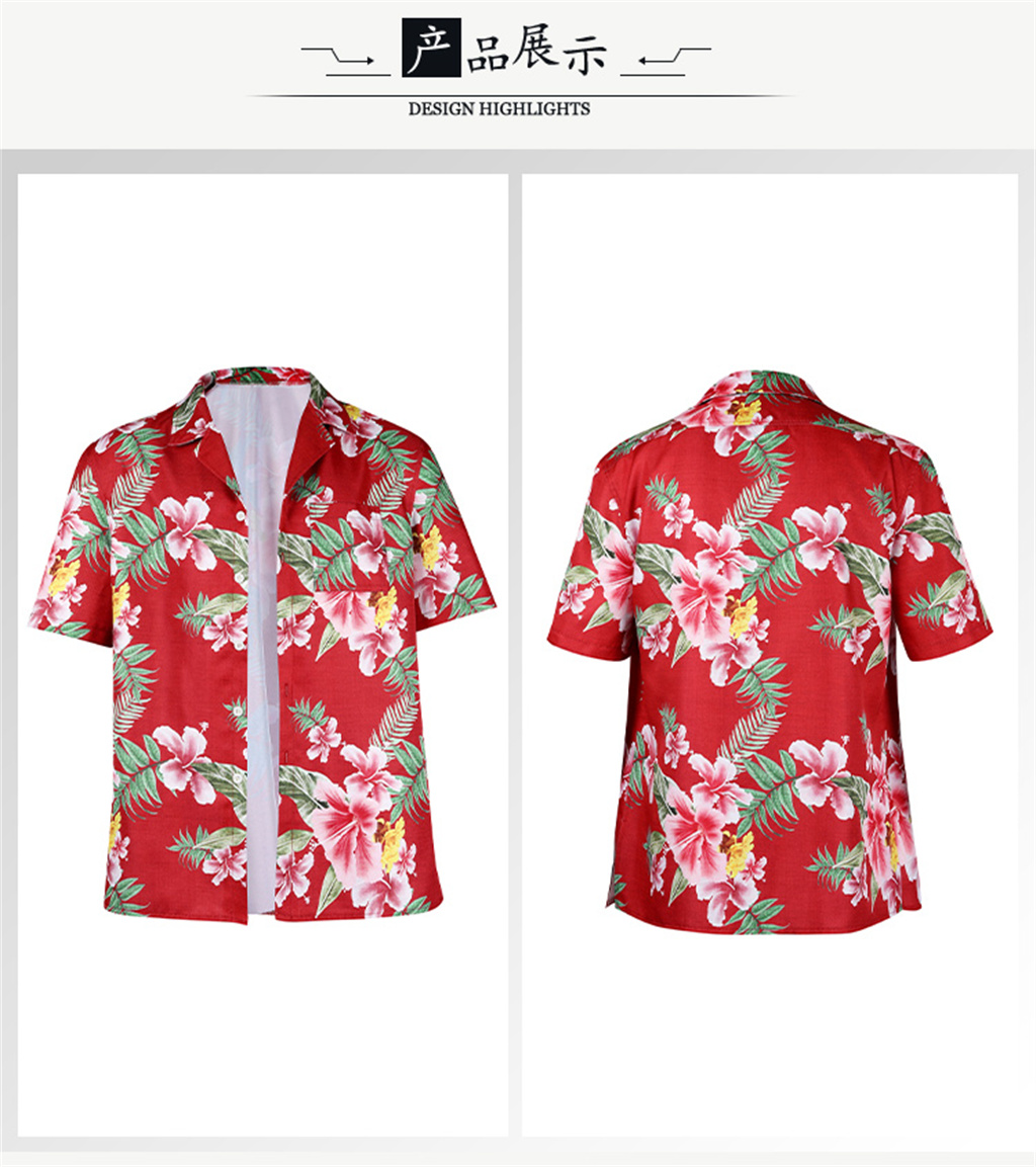 Jeu chaud comme Dragon Kasuga  - Street Fashion Anime avis et prix