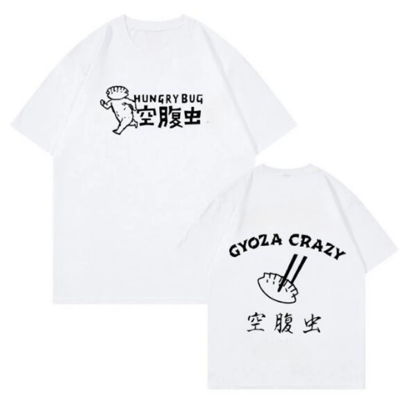 T-shirt Anime Dorohedoro des a - Street Fashion Anime avis et prix