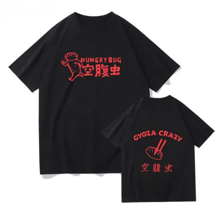 T-shirt Anime Dorohedoro des a - Street Fashion Anime avis et prix