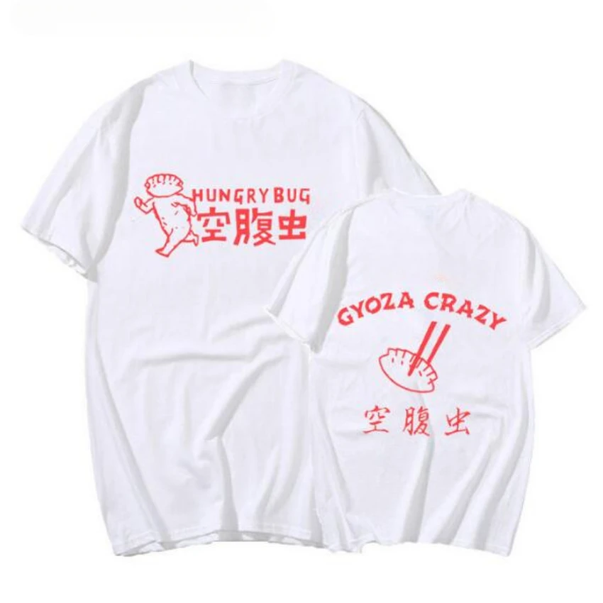 T-shirt Anime Dorohedoro des a - Street Fashion Anime avis et prix