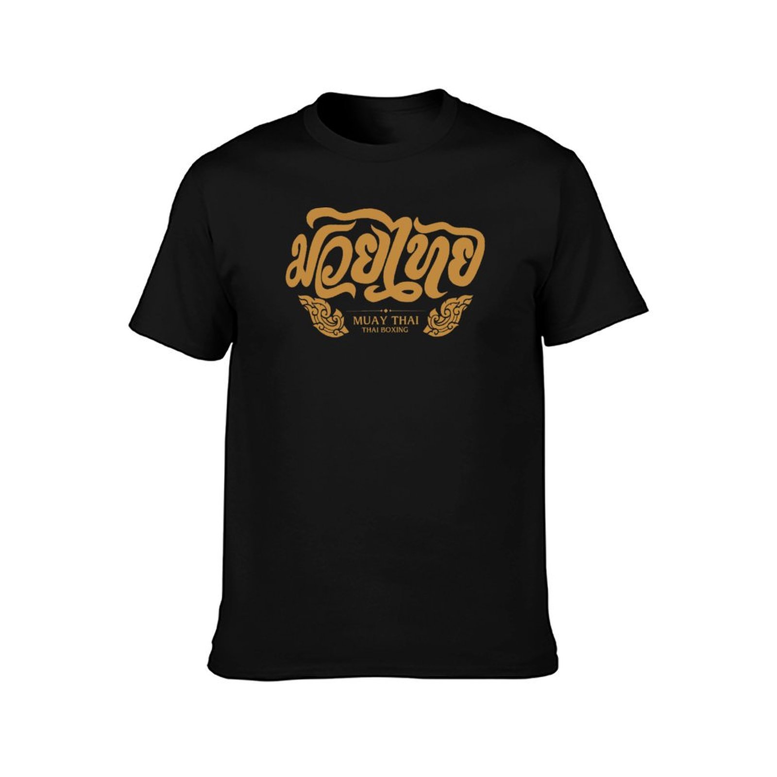 La force du Muay Thai est dans - Street Fashion Dana avis et prix
