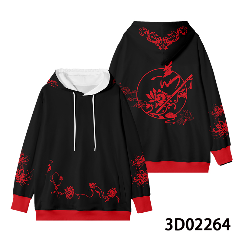 Anime Mo Dao Zu Shi Wei Wuxian - Street Fashion Jacket Men avis et prix