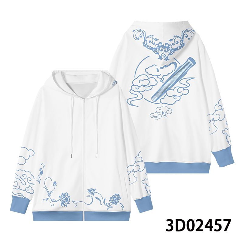 Anime Mo Dao Zu Shi Wei Wuxian - Street Fashion Jacket Men avis et prix