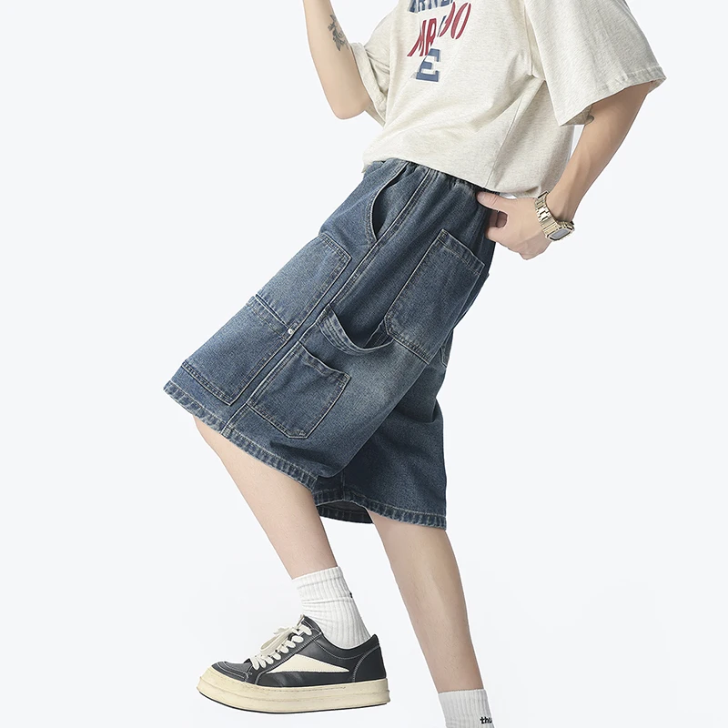 Short en Denim pour vêtements  - Street Fashion American avis et prix